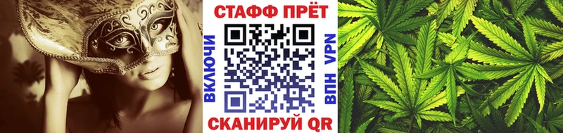 Где купить наркоту Кыштым КОКАИН  Гашиш  Канабис 