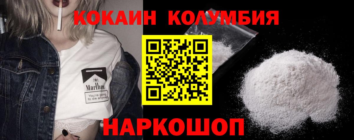 Гашиш Кыштым