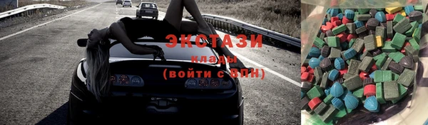 ALPHA-PVP Алексеевка