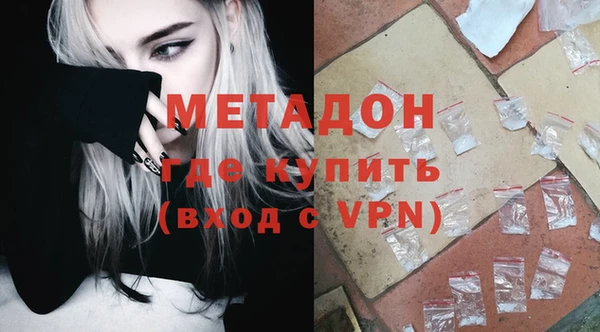 стаф Алзамай