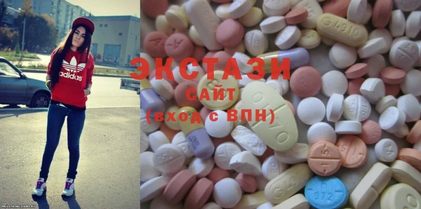 кокаин премиум Алексин