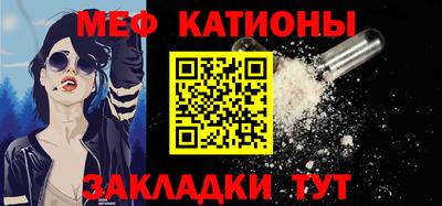 скорость Краснодар