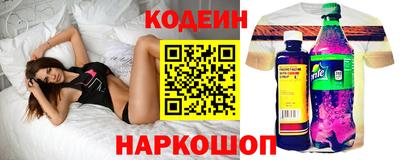 альфа пвп VHQ Коммунар