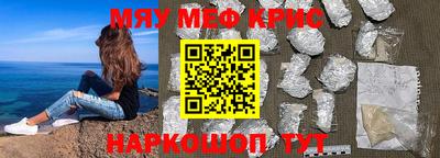 гидропоника Краснознаменск