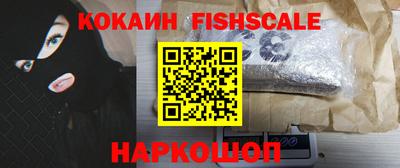 скорость Краснодар