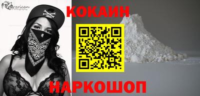 гидропоника Краснознаменск
