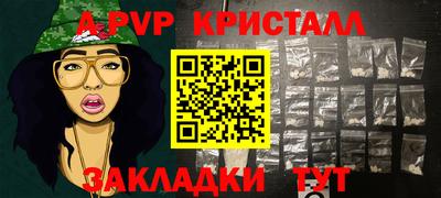 скорость Краснодар