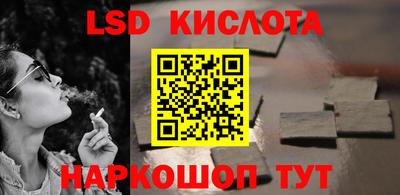 альфа пвп VHQ Коммунар