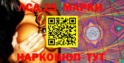 мефедрон VHQ Комсомольск-на-Амуре