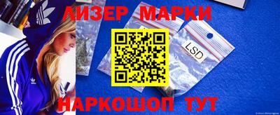 spice Конаково