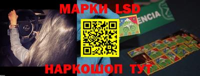 spice Конаково