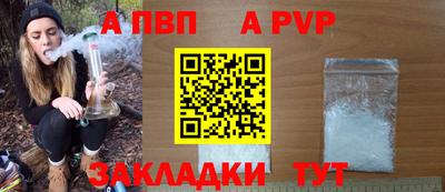 гидропоника Краснознаменск