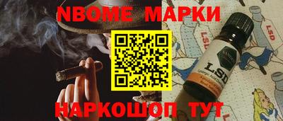spice Конаково