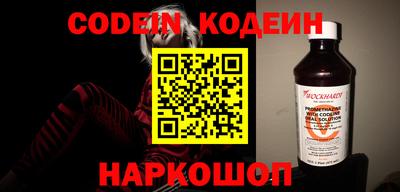 гидропоника Краснознаменск
