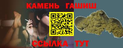 гидропоника Краснознаменск