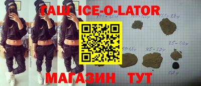 гидропоника Краснознаменск