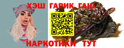 spice Конаково