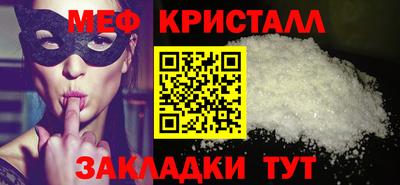 spice Конаково