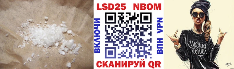 blacksprut вход  Кыштым  darknet как зайти  ЛСД экстази ecstasy 