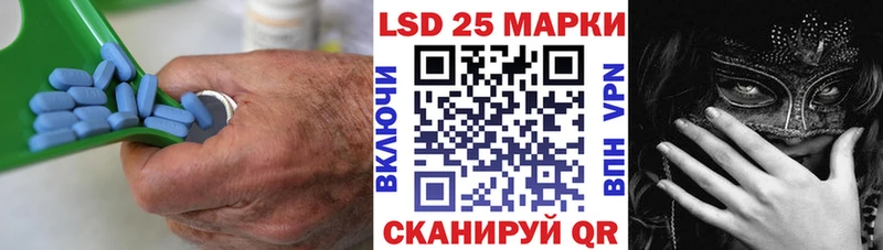 ЛСД экстази ecstasy Кыштым